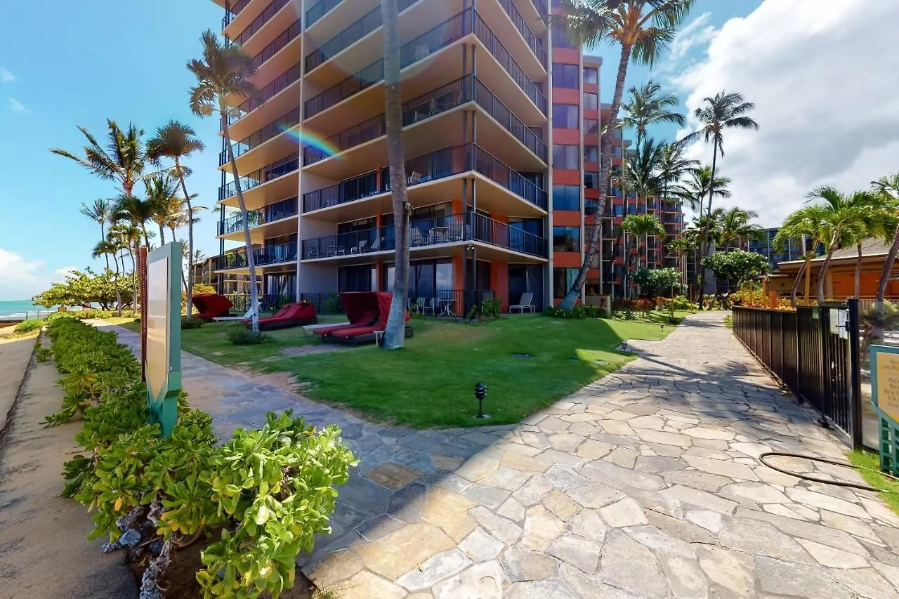 Kaanapali Shores 732 Kahana